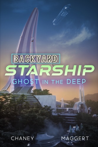 BackyardStarship_17_FT - Copy